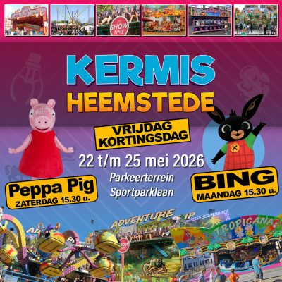 2026 - Eerste post